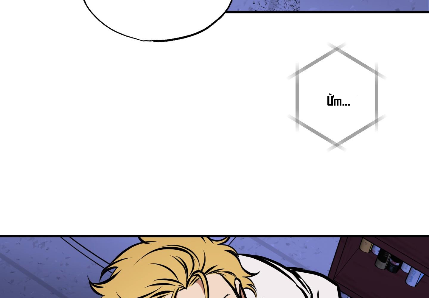 cây thương của ghost chapter 7 59