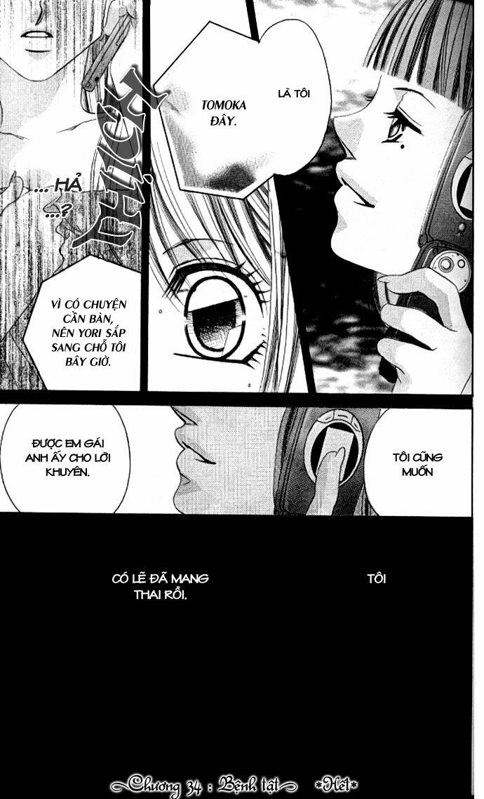 i love my little sister chapter 33 29