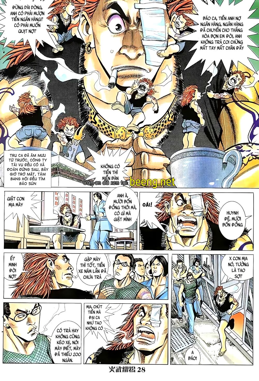 hỏa vũ diệu dương chapter 20.5 12