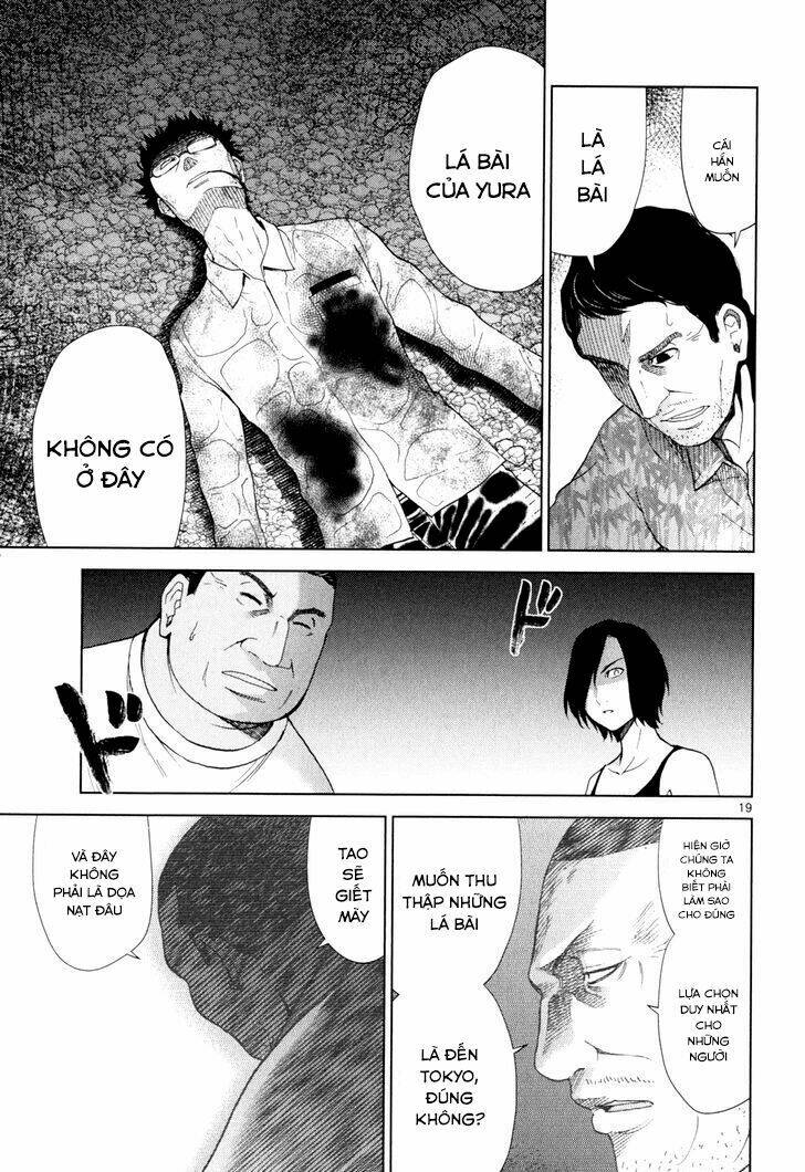 imawa no michi no alice: alice on border road chapter 2 17