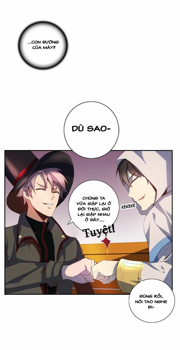 dusk howler chapter 55 22