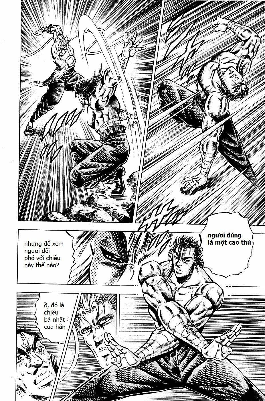 akakatsuki!! otokojuku - seinen yo, taishi wo idake chapter 102 18