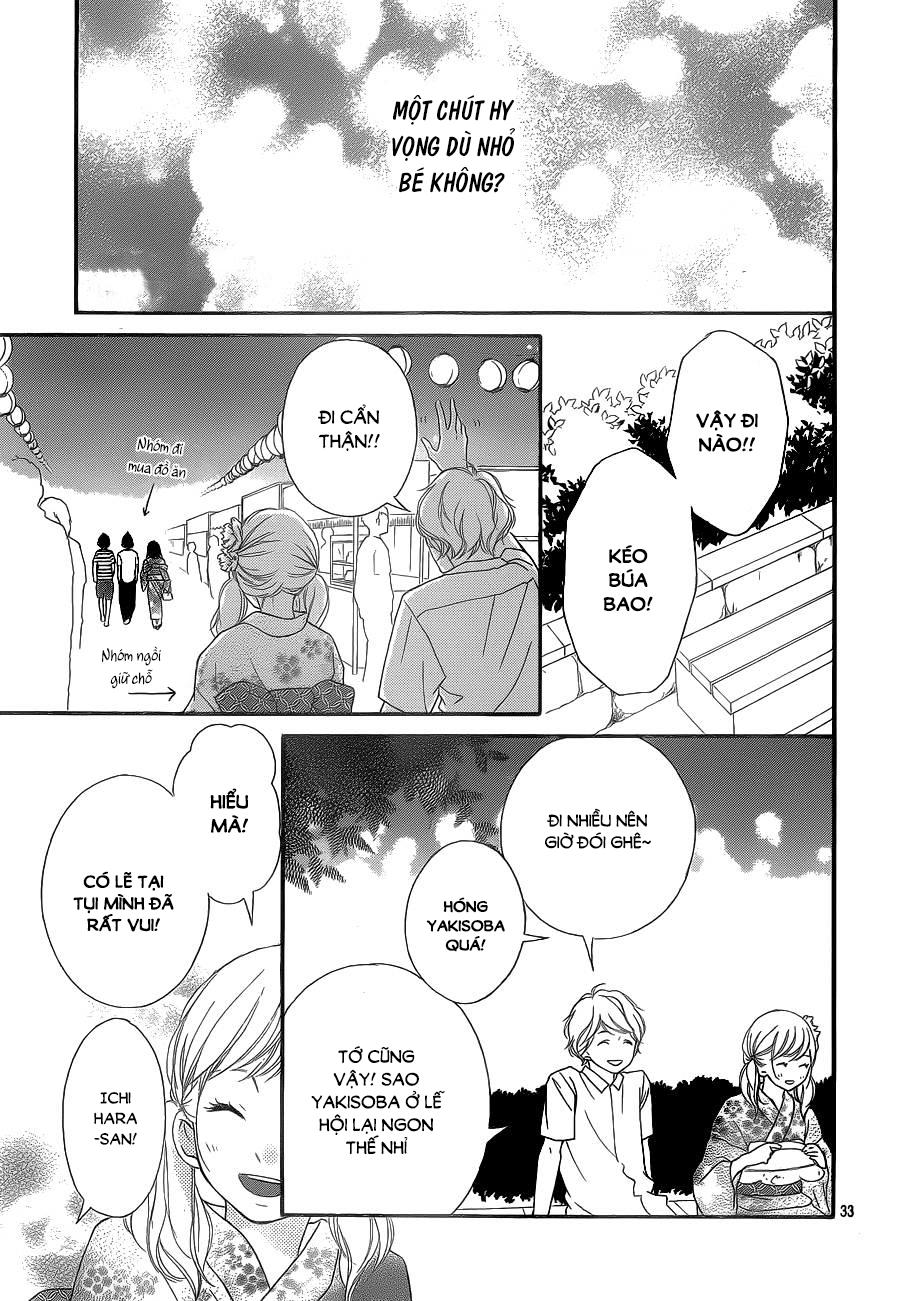 omoi, omoware, furi, furare chapter 18 33