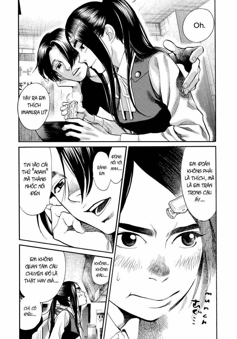 again!! chapter 120 3