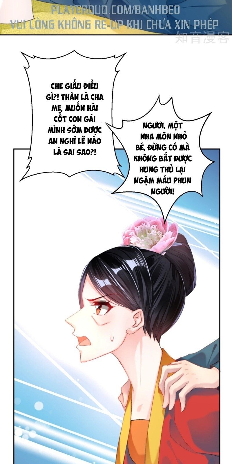vương gia, áo lót của ngươi rơi mất rồi chapter 34 7
