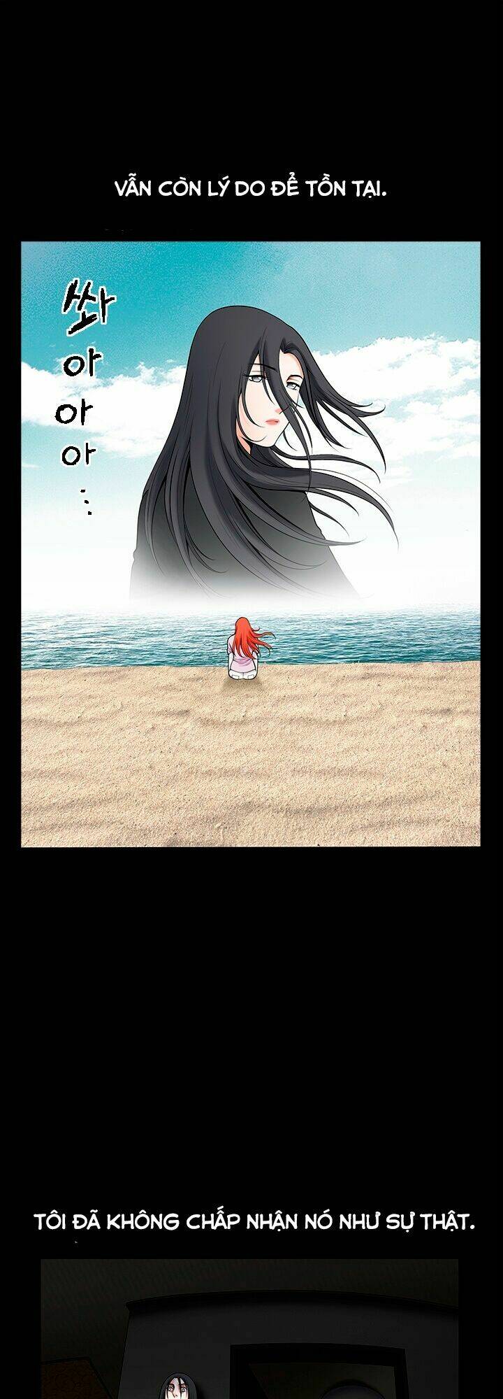 seduction - quyến rũ chapter 38 17