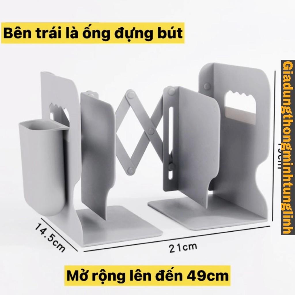 Đèn học cảm ứng và giá sách gấp gọn - Sạc Không Dây cảm ứng tiết kiệm năng lượng 5 chế độ đèn bảo vệ