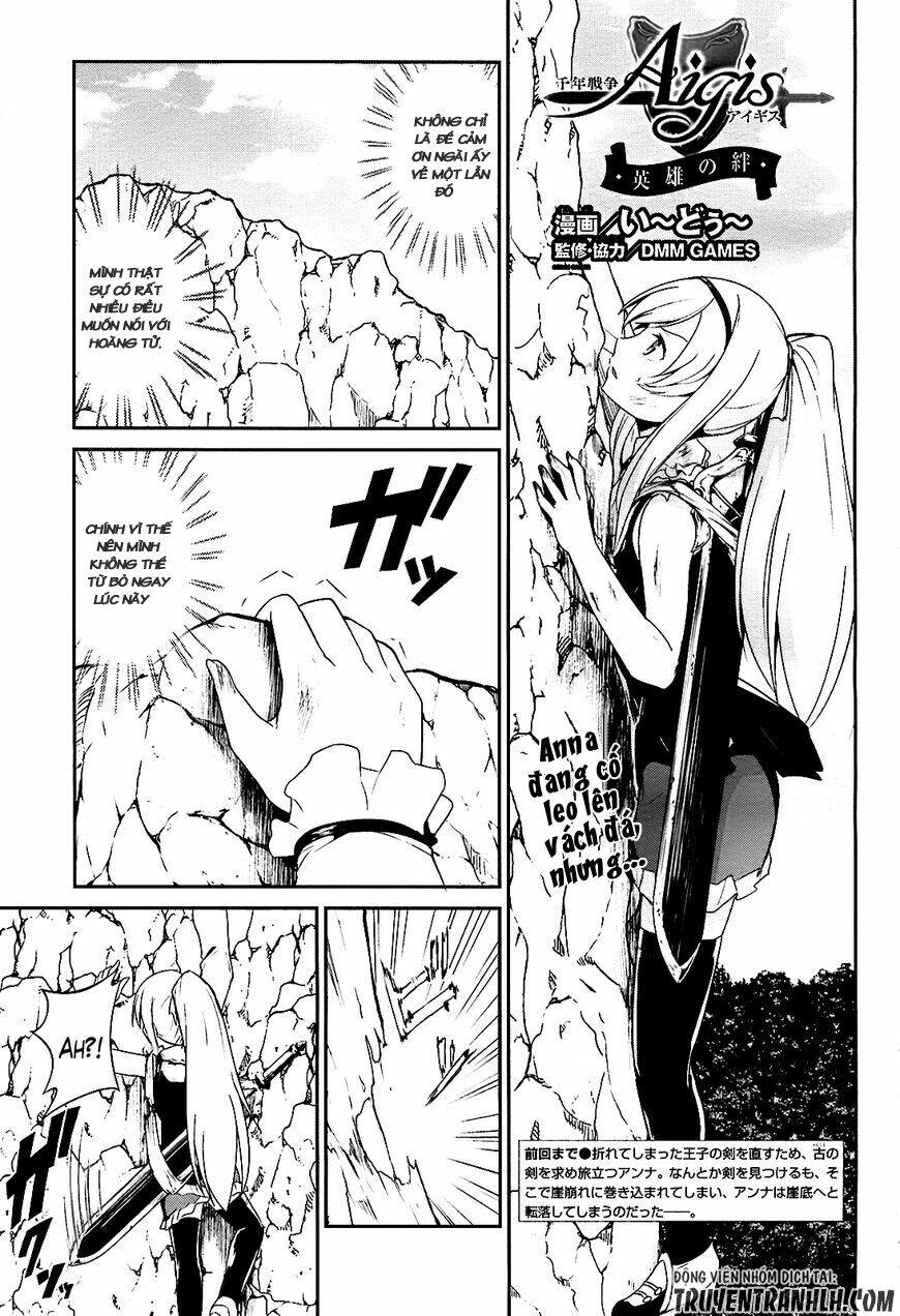 sennen sensou aigis - eiyuu no kizuna chapter 13 1