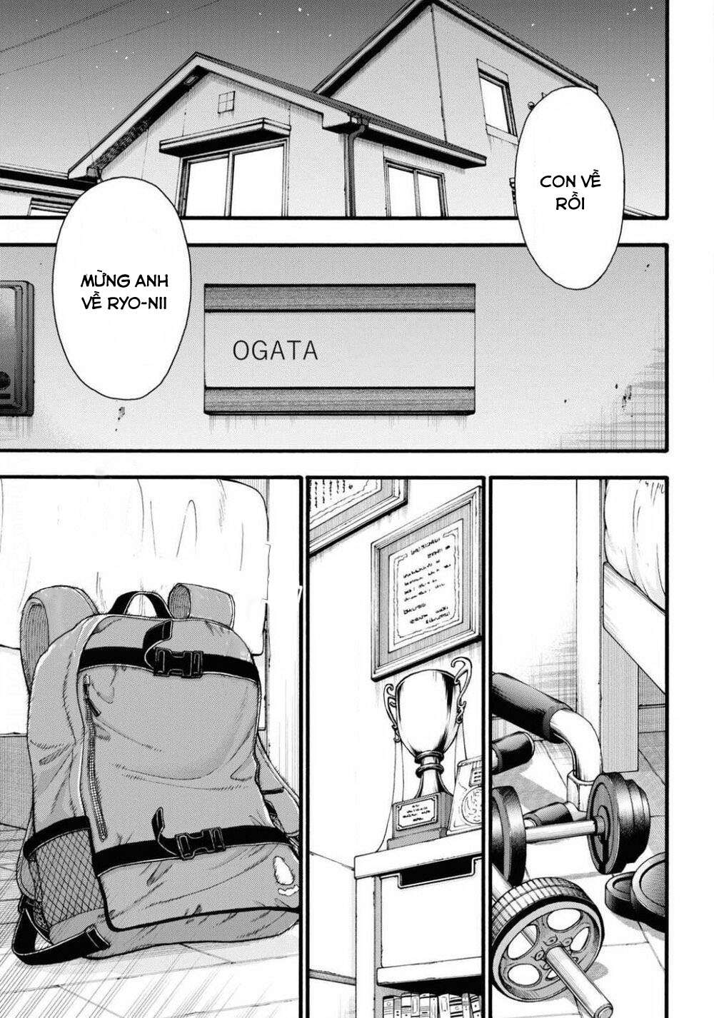 đừng biến dạng mà, ogata-kun!! chapter 2 37