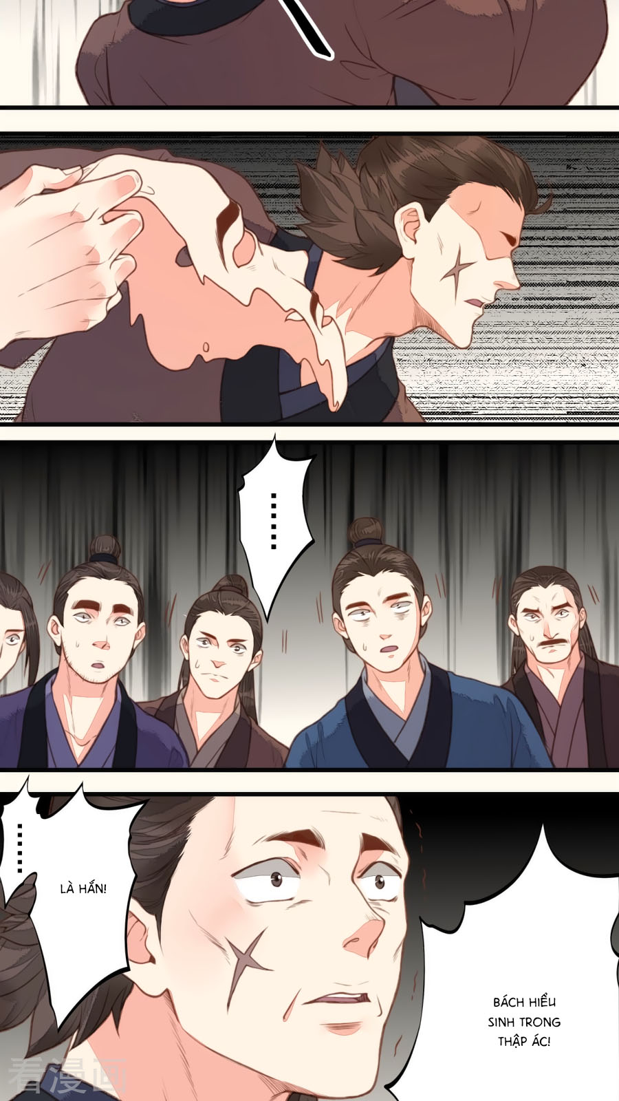 An Gia Hữu Nữ chapter 49 - Trang 17