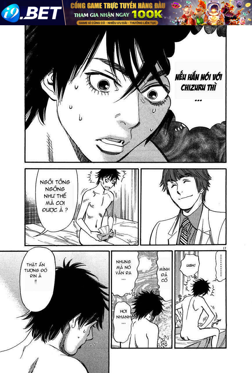 kono s wo mi yo chapter 47 17