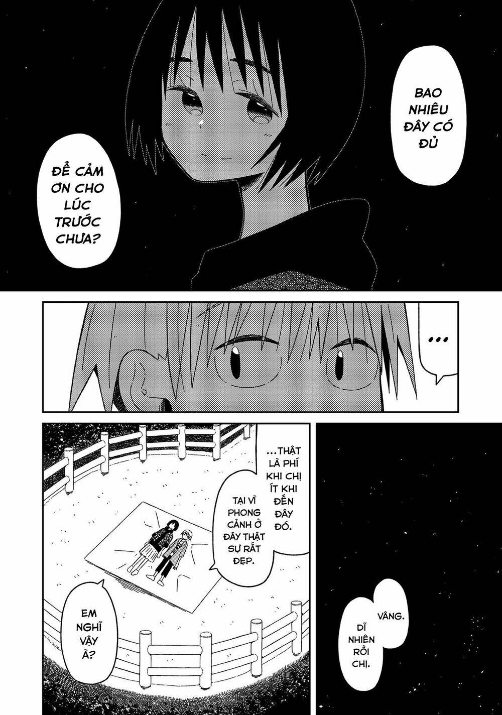 supernova wa kiss no mae ni chapter 8 18
