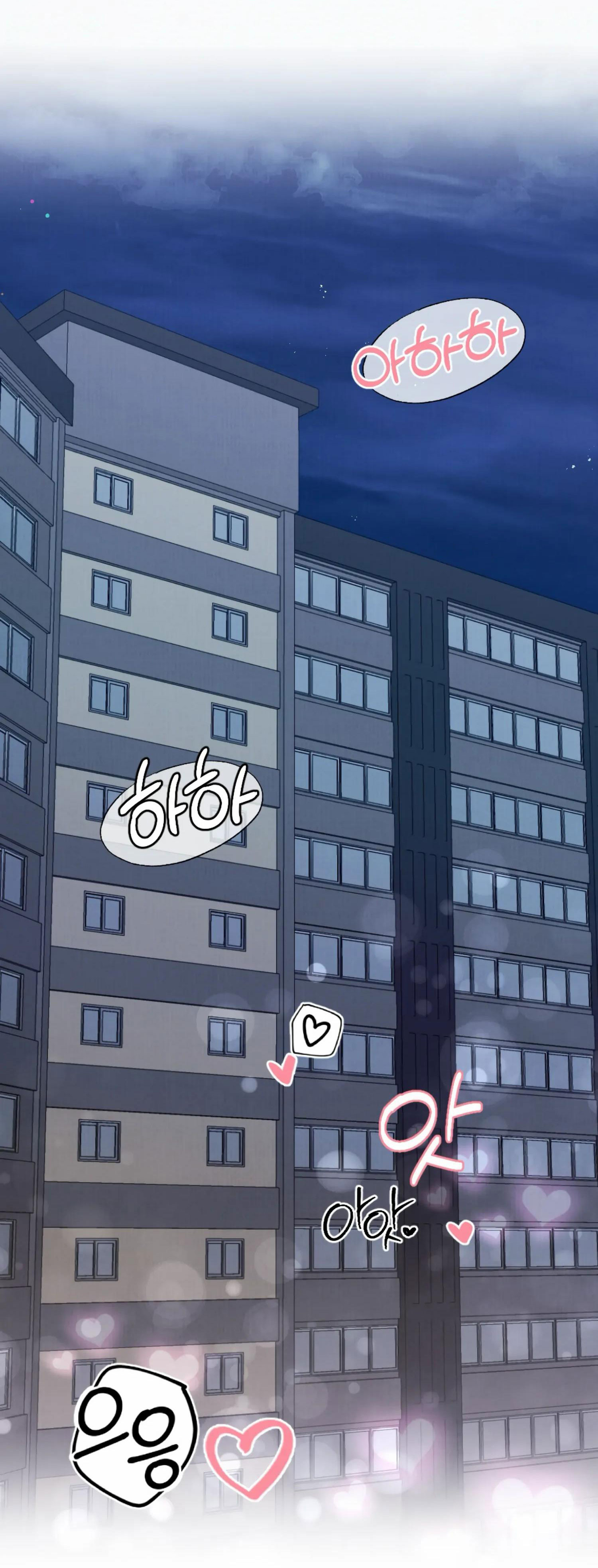 [18+] bạn của em trai không thể to như vậy! chapter 11.2 21