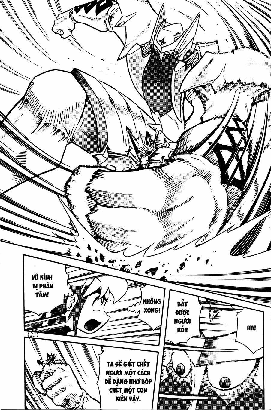 hiệp sĩ giấy g chapter 76.2 9