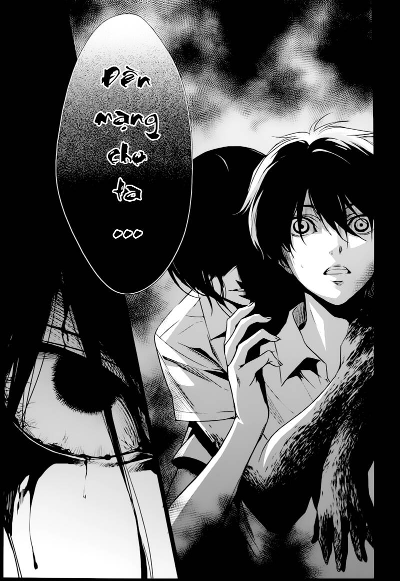 another chapter 12 13