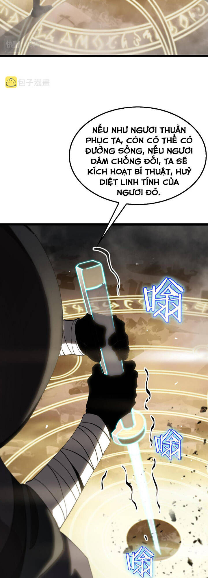 chư giới - tận thế online chapter 178 12