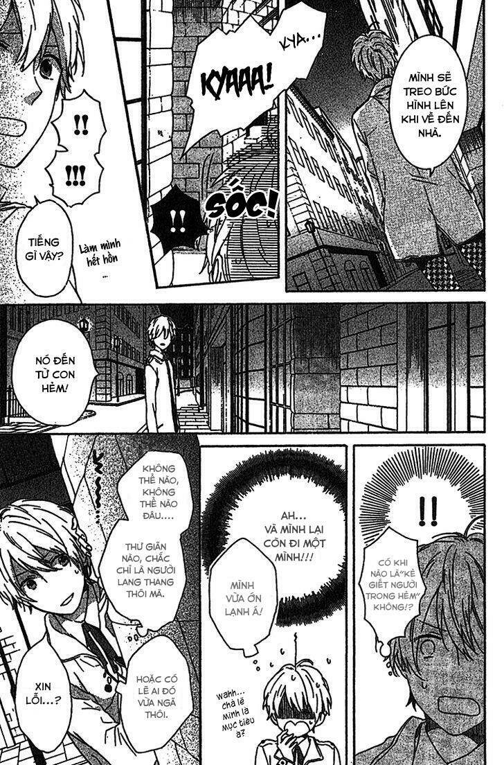 rasen no vamp chapter 1 12