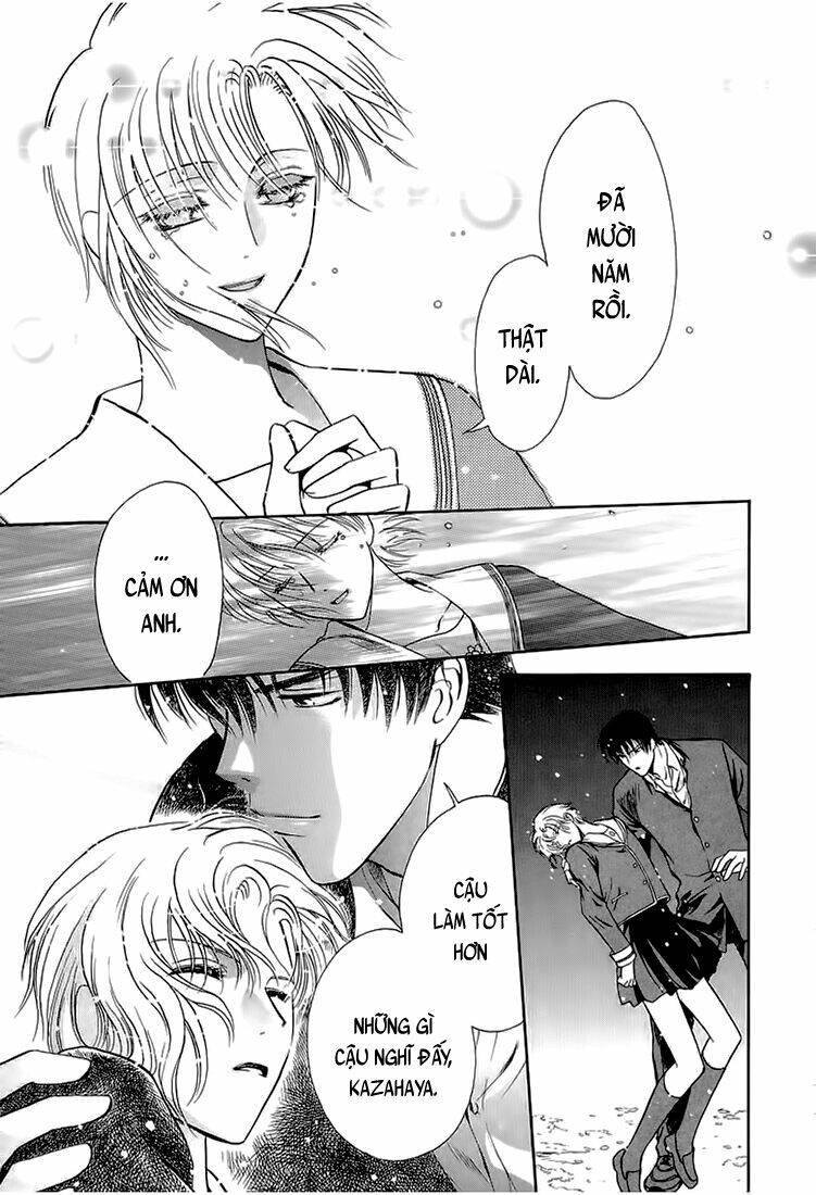 gohou drug chapter 10 21