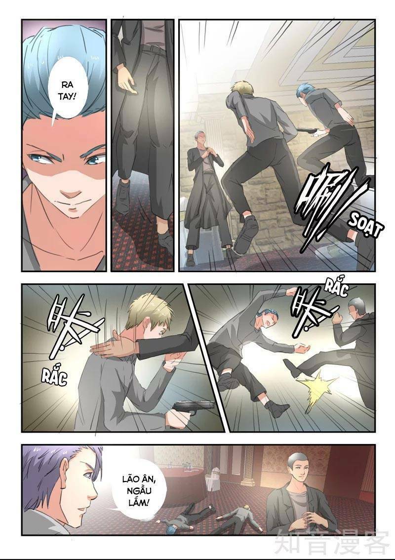 thấu thị chi nhãn chapter 264 8