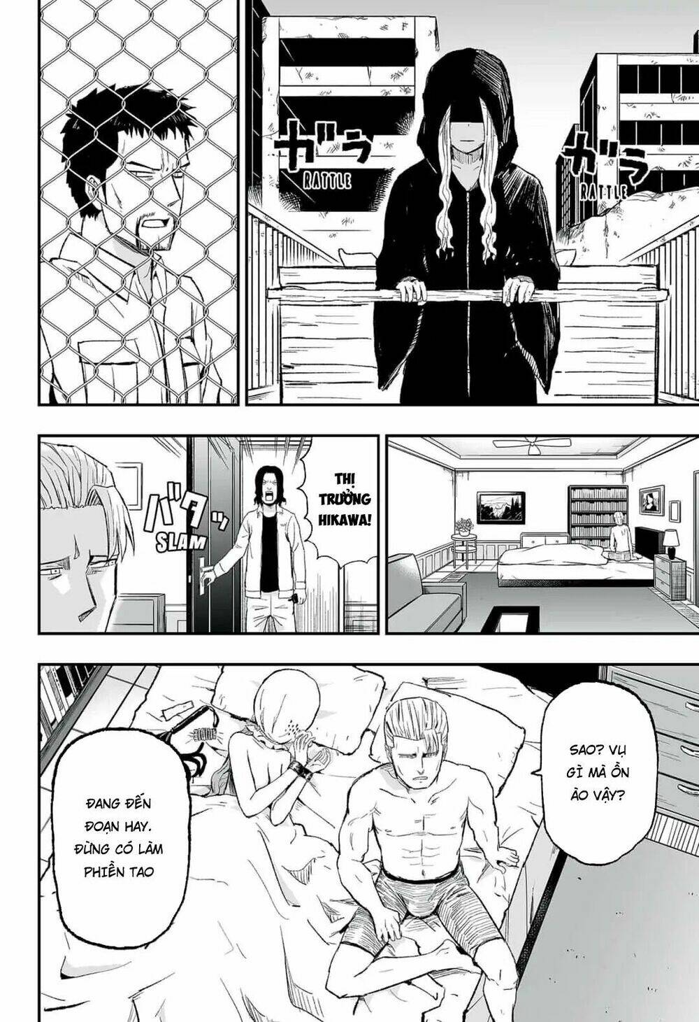 zombie king chapter 3.1 8