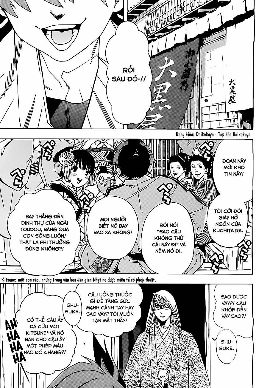 te to kuchi chapter 1 7