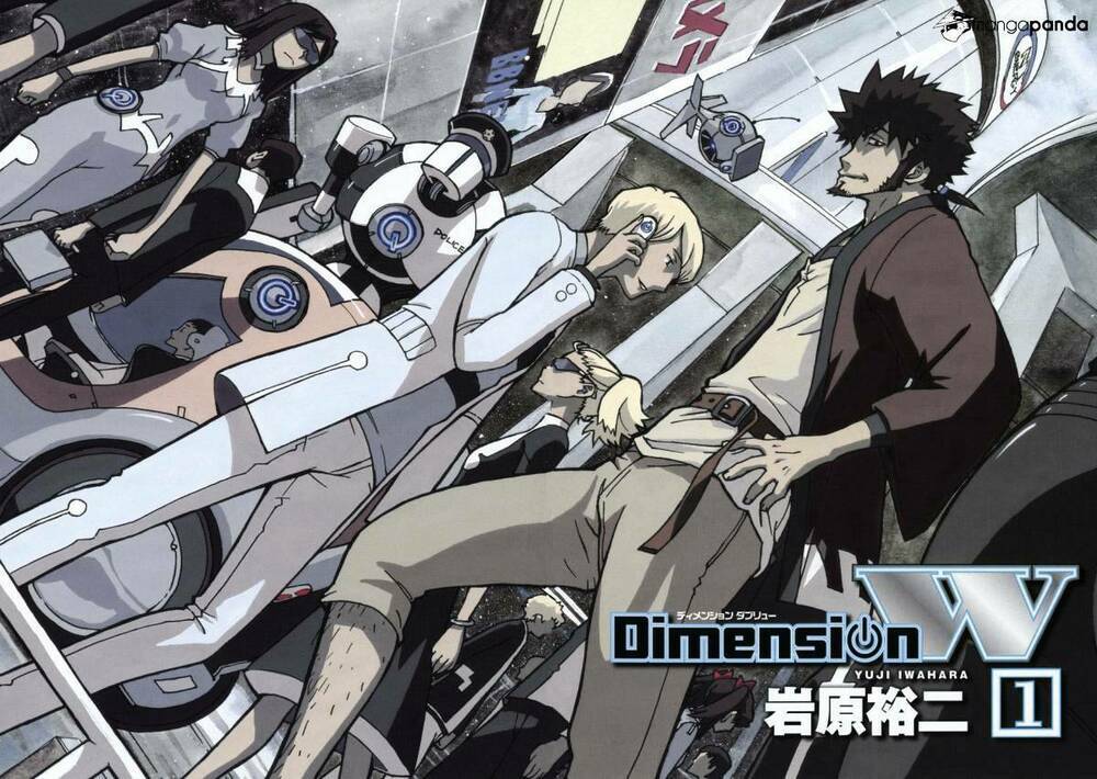 dimension w chapter 1 7