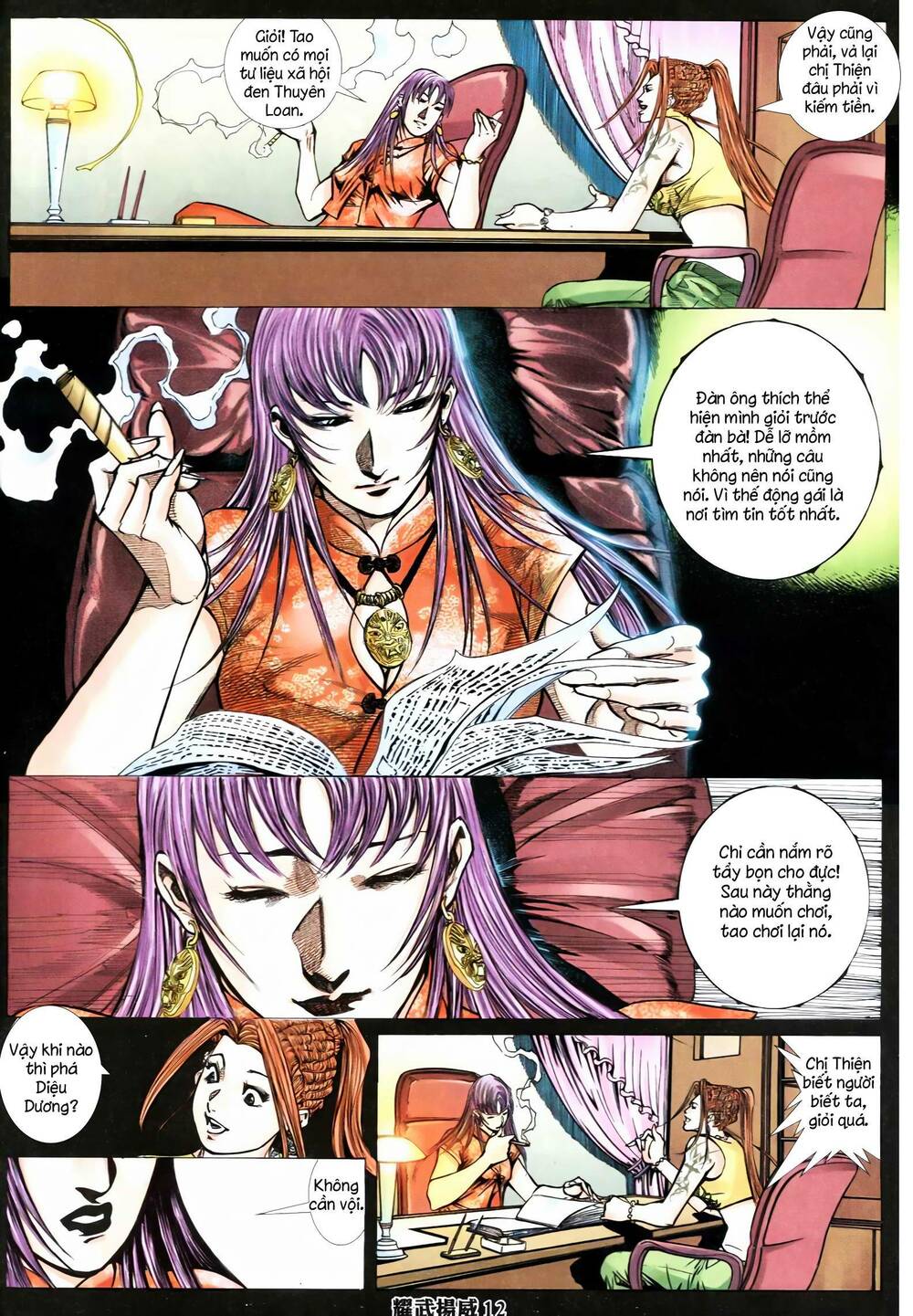 diệu võ dương oai chapter 353 10