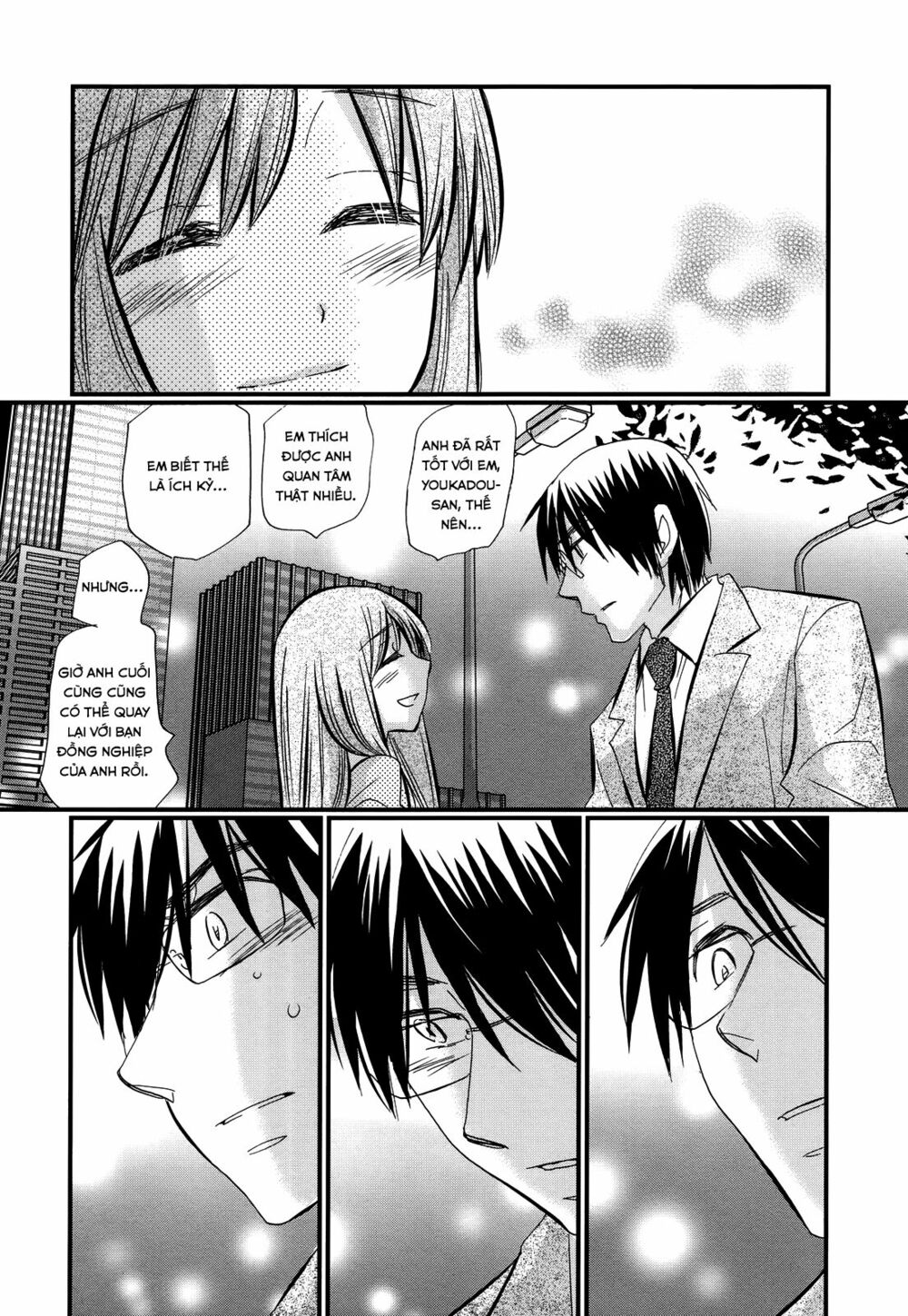 usotsuki paradox chapter 13 16