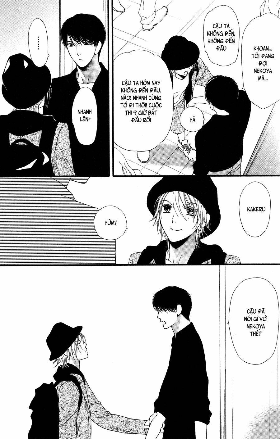 neko neko honey chapter 9 14