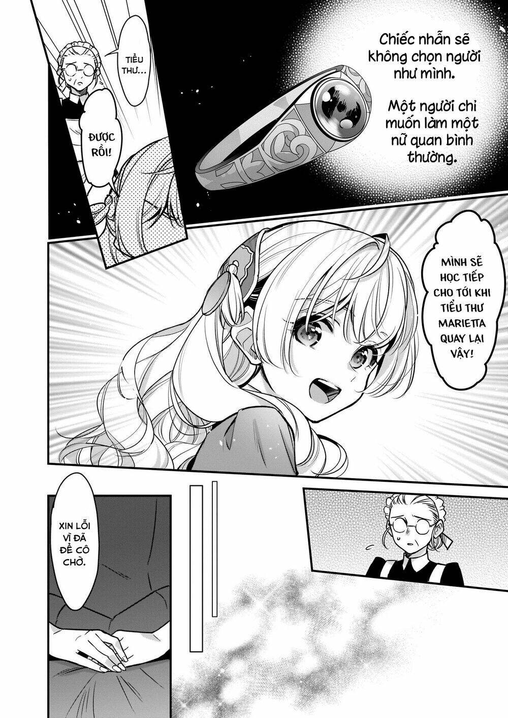 tôi là ứng cử viên cho vị trí hoàng tử phi nhưng tôi chắc kèo là tôi trúng rồi! chapter 12 12