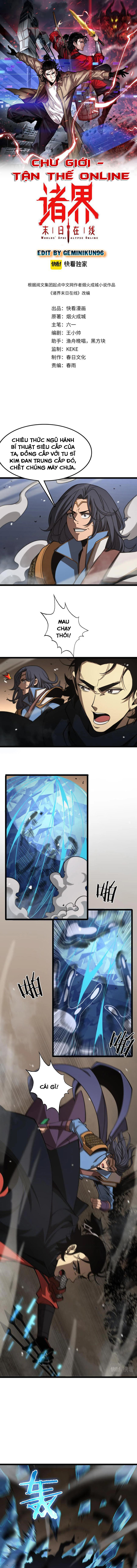 chư giới - tận thế online chapter 109 1
