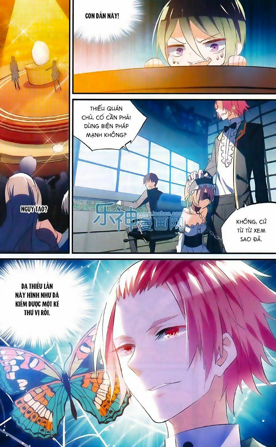 trú chi vương, dạ chi hiêu chapter 12 5