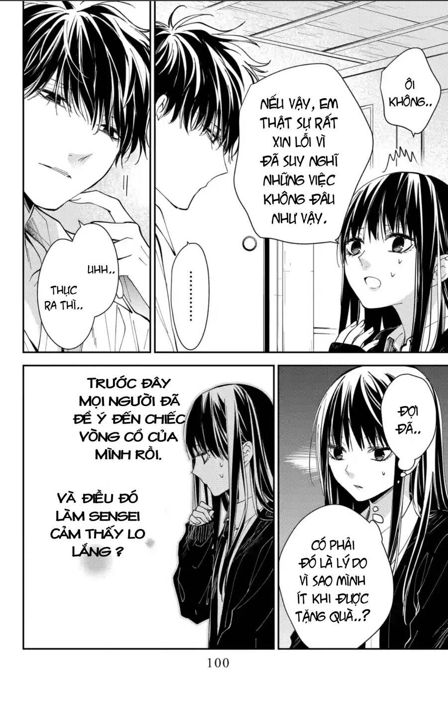 Tsuiraku Jk To Haijin Kyoushi Chapter 75 - Trang 20