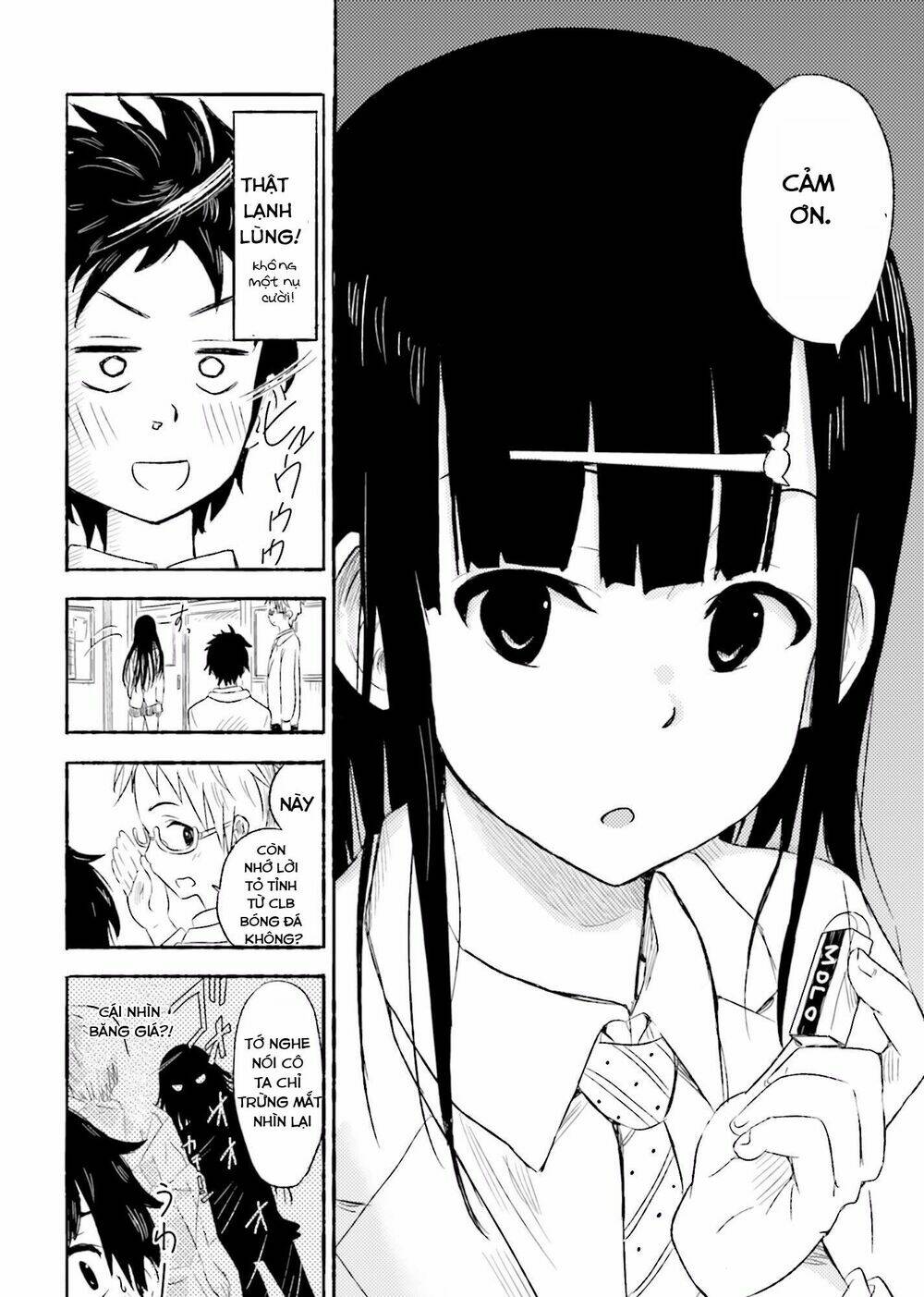 higashi no kurume to tonari no meguru chapter 1 19