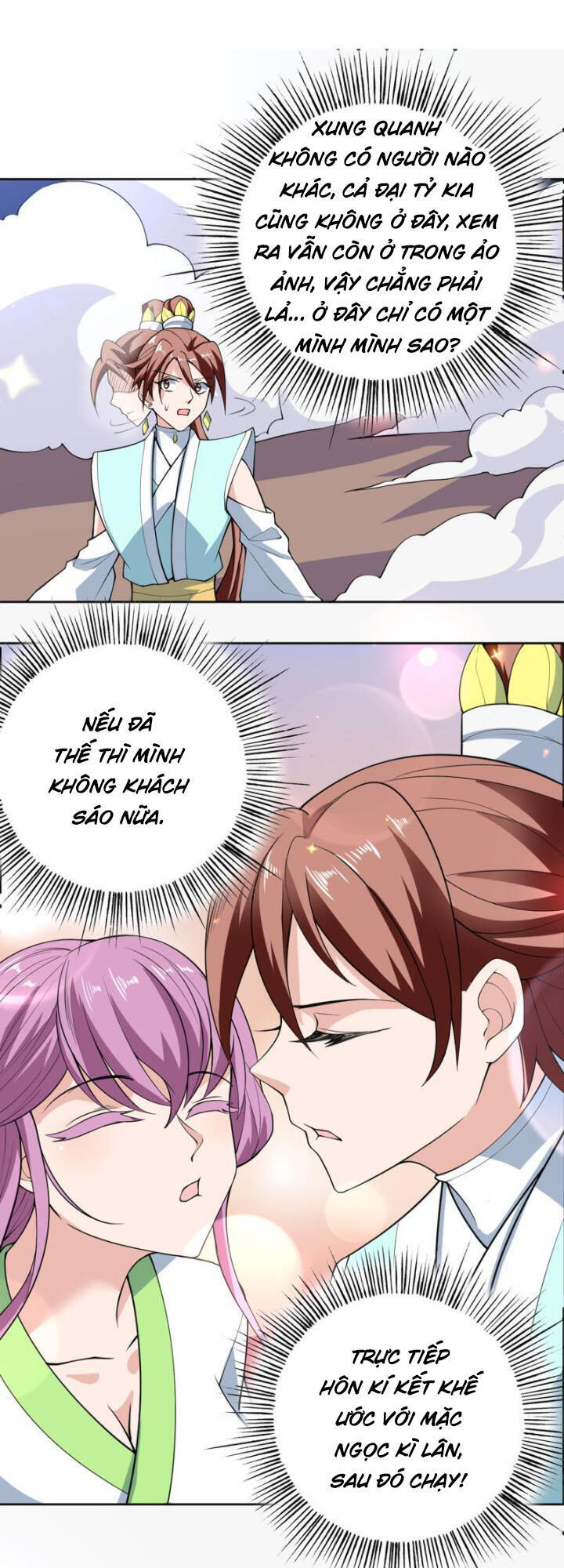 tối cường thần thú hệ thống chapter 245 1