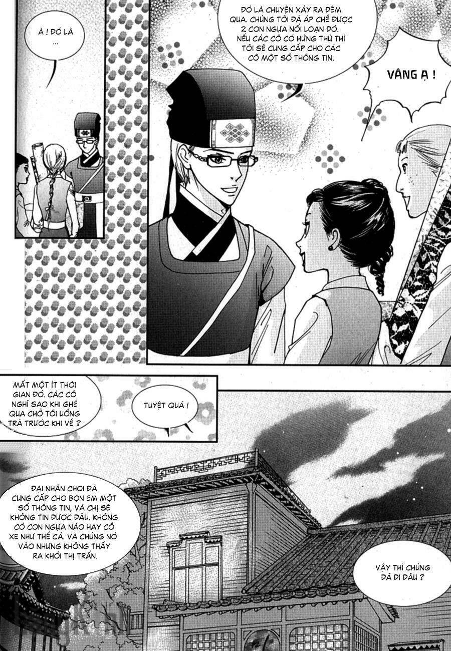 lingerie chapter 27 18