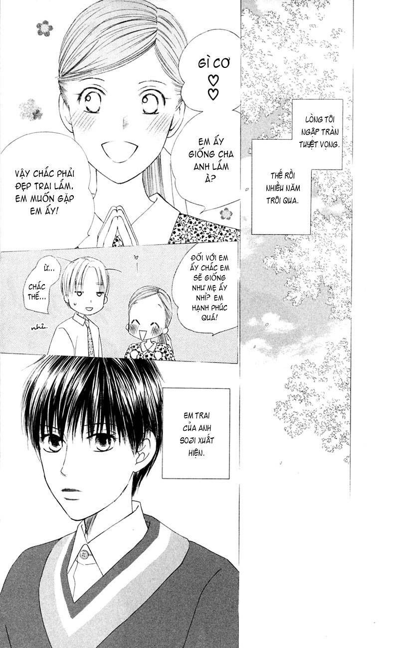 kare kano hajimemashita chapter 96 14