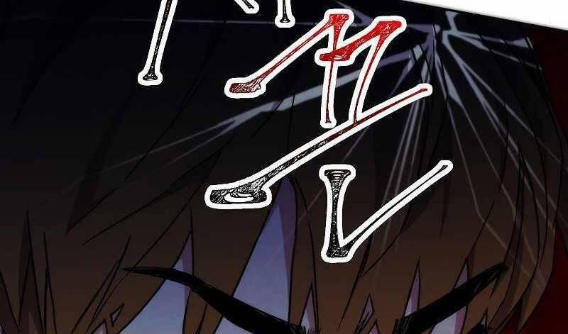 the live chapter 101 90