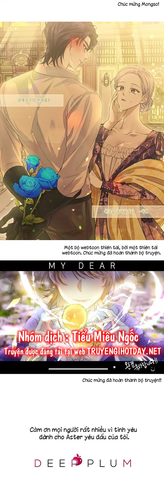 aster yêu dấu của tôi chapter 65 48