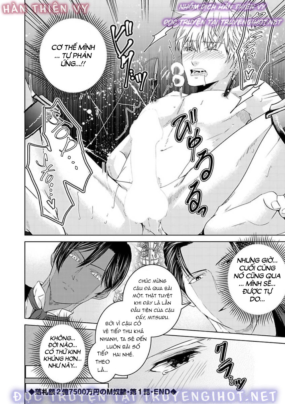 tổng hợp oneshot chjch chjch yaoi bl 18+ chapter 19 19