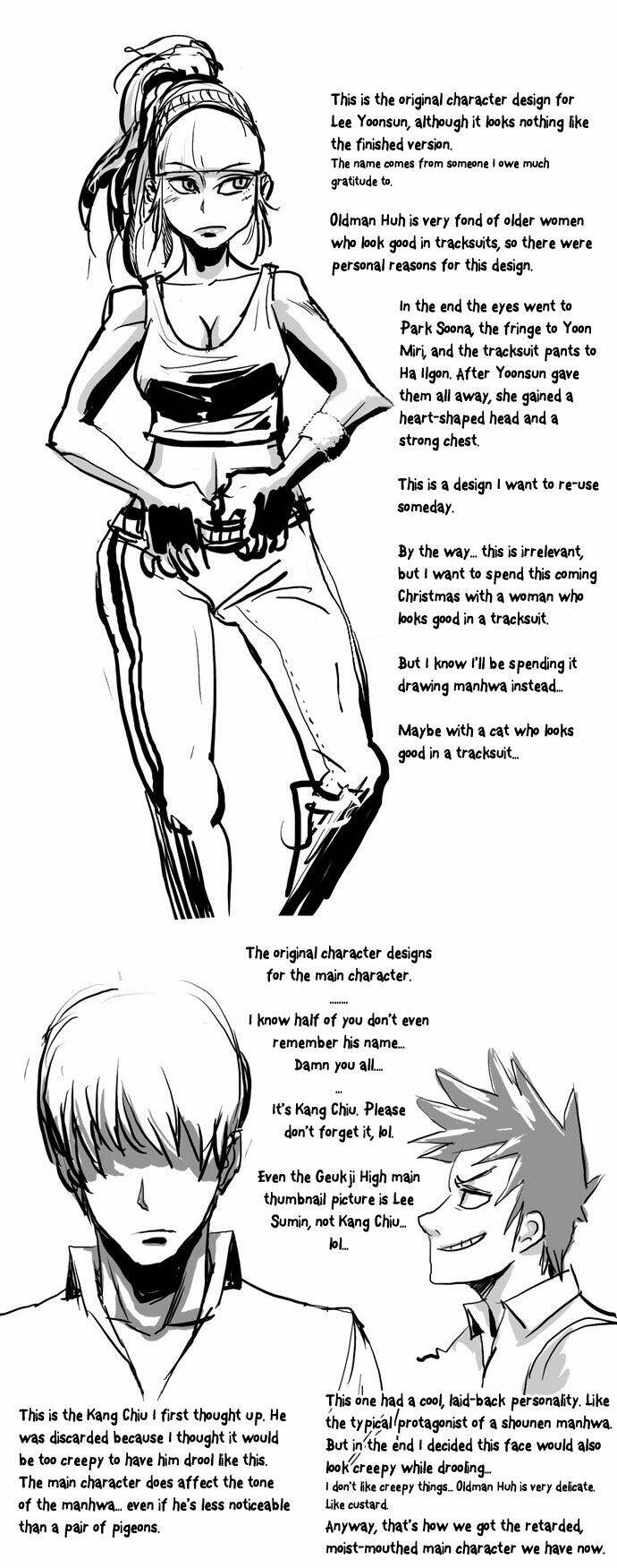 special martial arts extreme hell private high school chapter 6 25