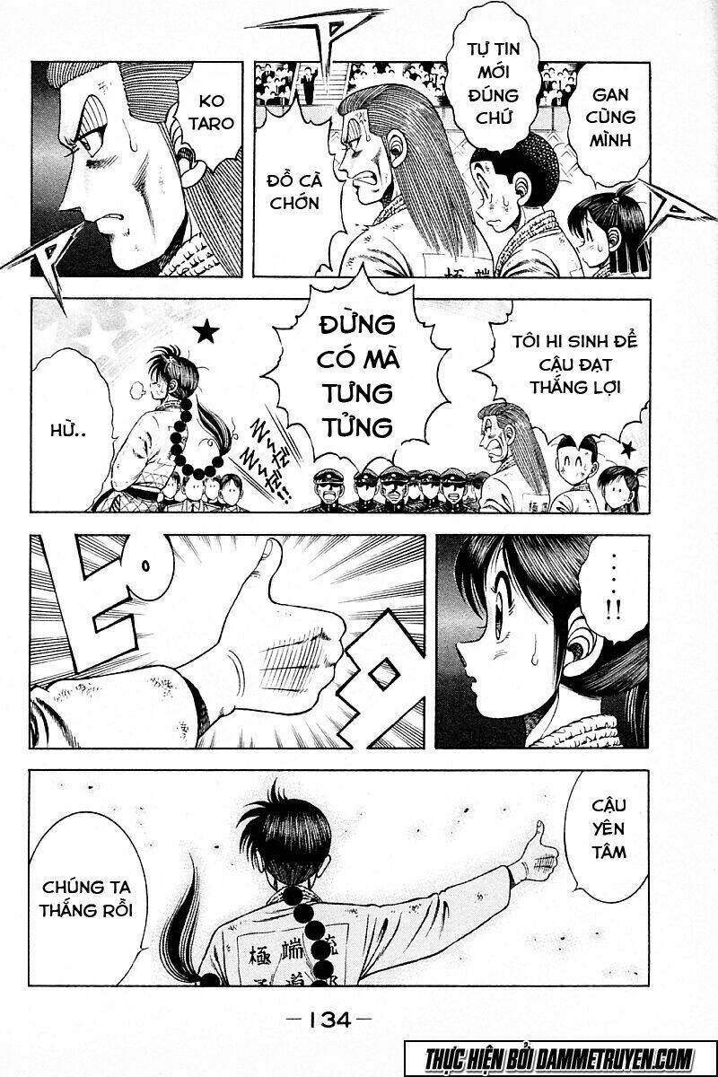 shin kotaro makaritoru! juudouhen chapter 221 9