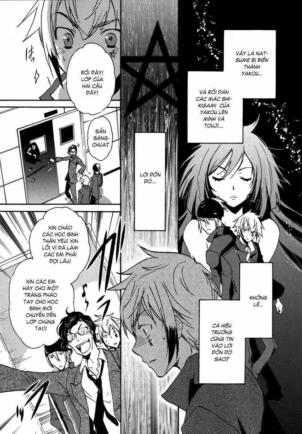 tokyo ravens chapter 6 23