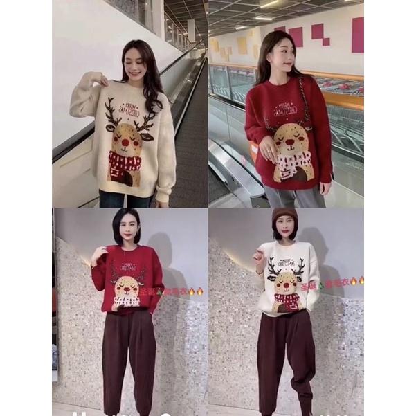 Áo len Noel giáng sinh cực nhiều mẫu hot