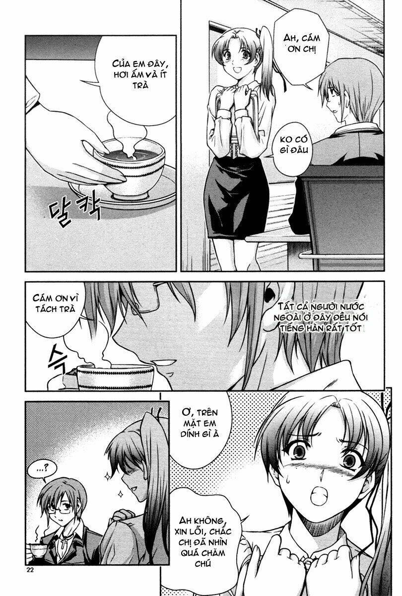 aflame inferno chapter 15 21