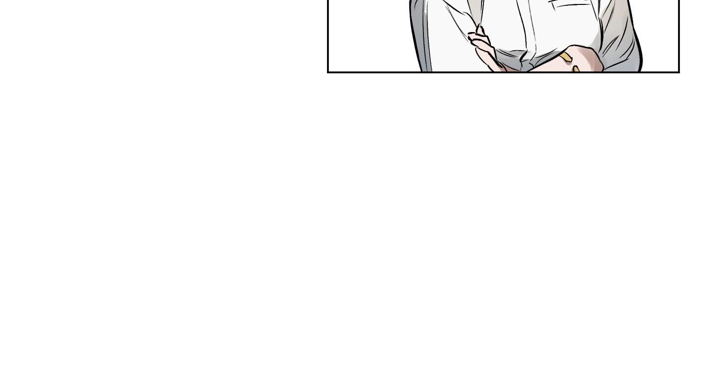 định rõ mối quan hệ chapter 53 27