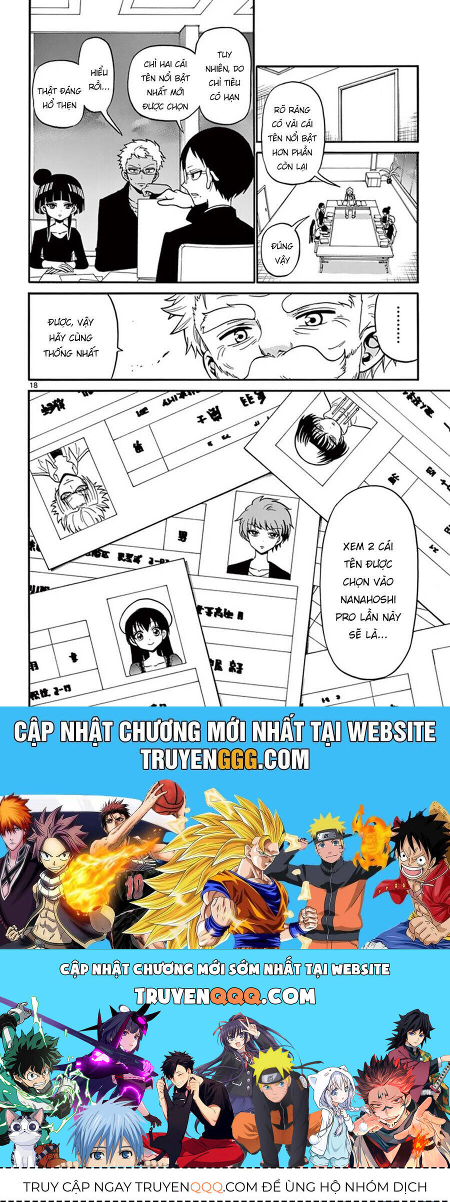 tenshi to akuto!! chapter 47 20