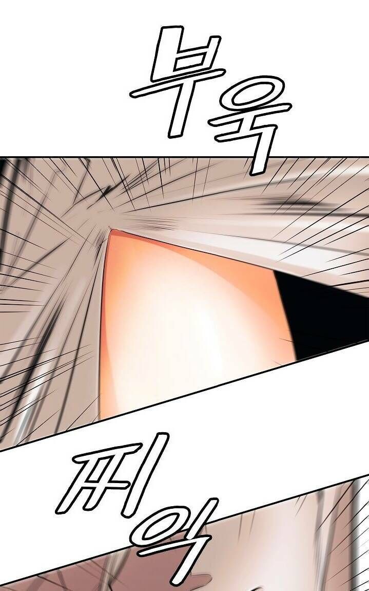 bất bại chân ma chapter 44 48