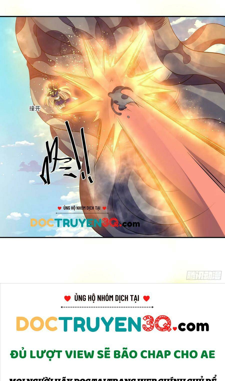 giáng thần chiến ký chapter 104 12