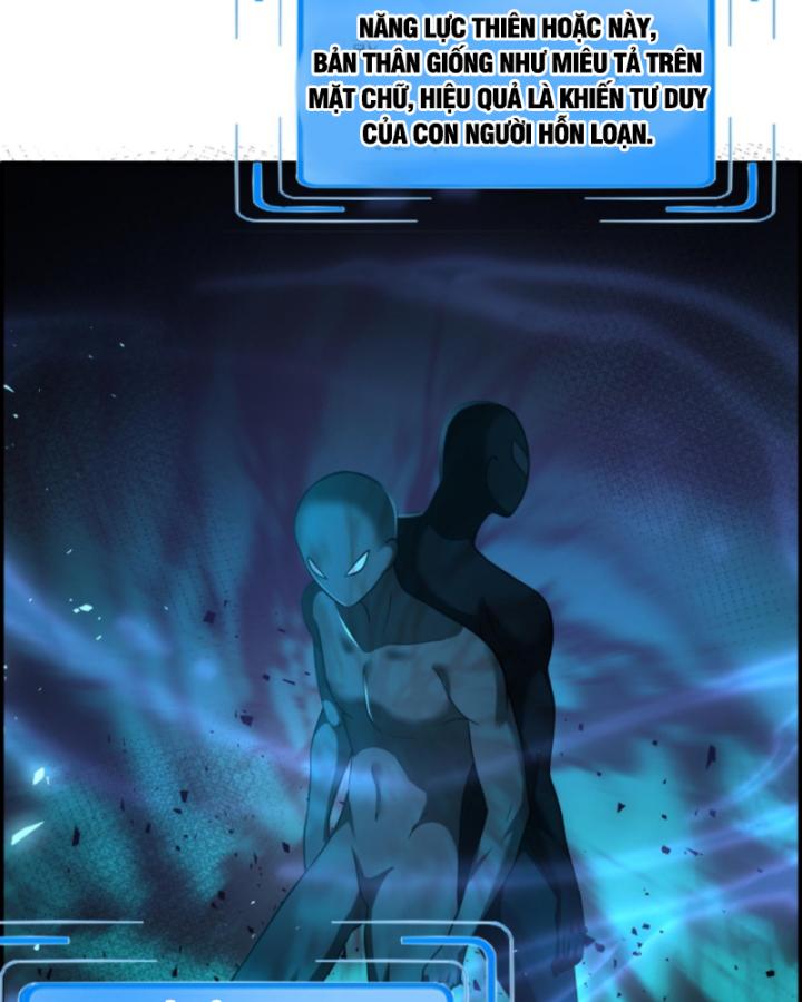 học cùng em gái, tôi bất cẩn vô địch rồi chapter 186 12